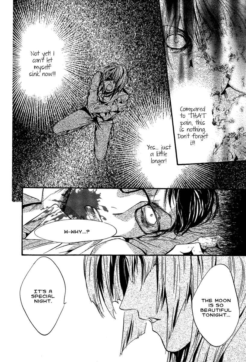 Page 13 Chapter 22 Demon from Afar