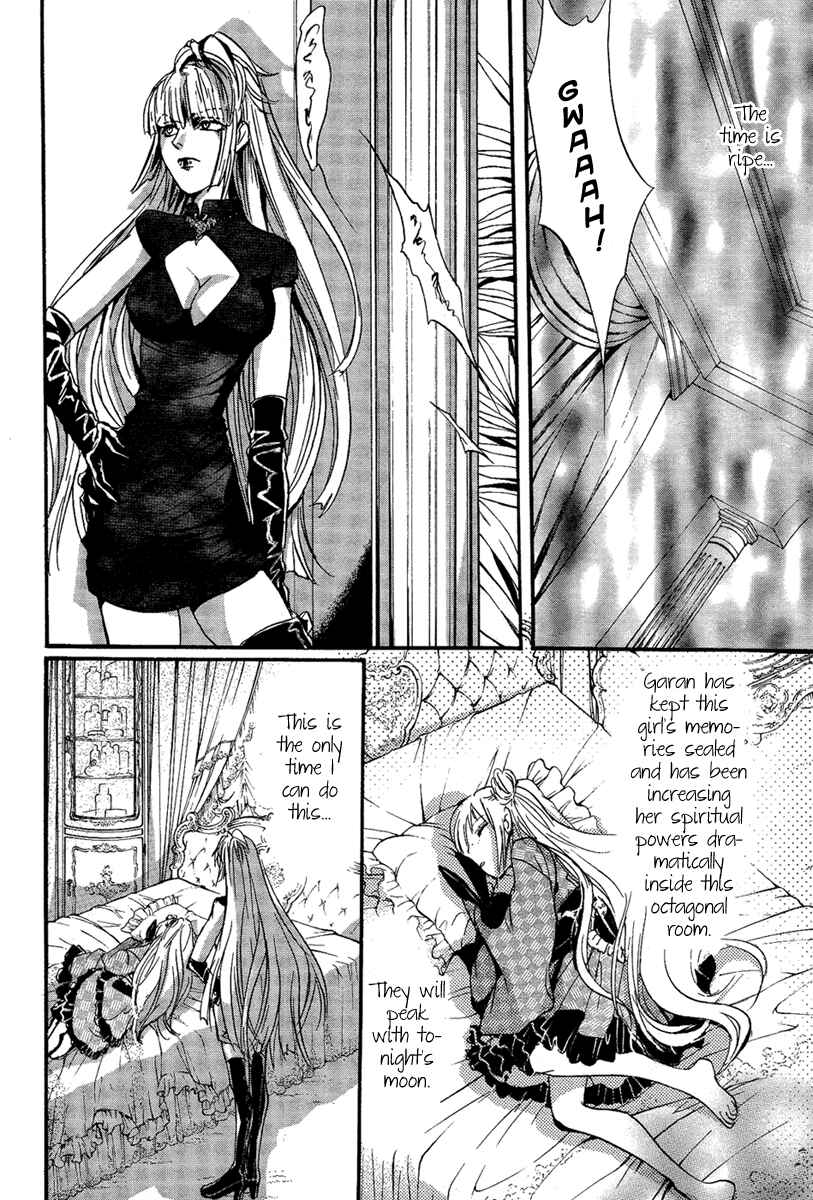 Page 15 Chapter 22 Demon from Afar