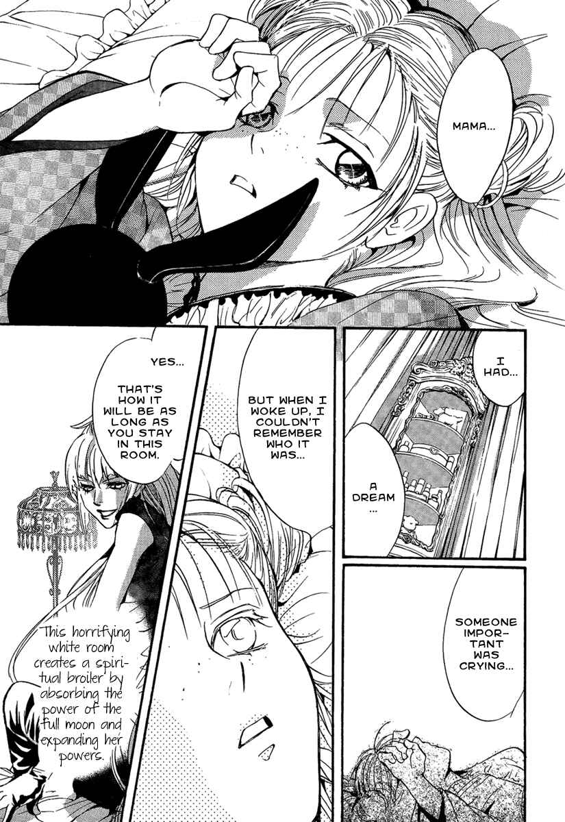Page 16 Chapter 22 Demon from Afar