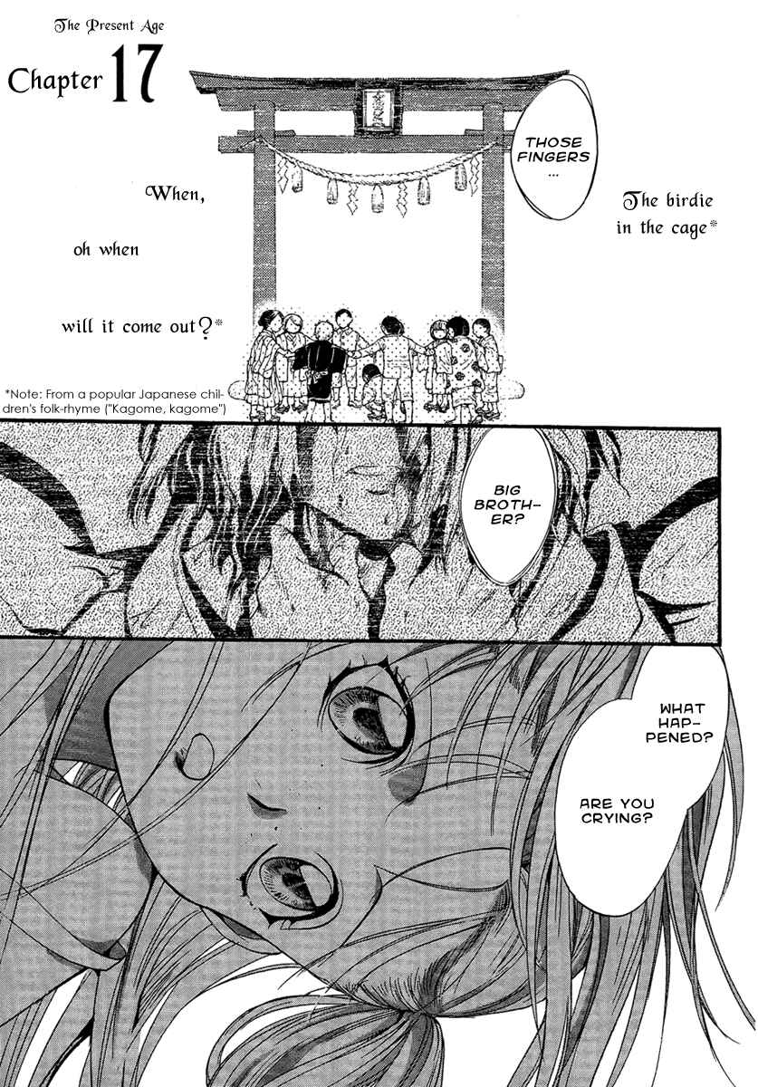 Page 2 Chapter 22 Demon from Afar