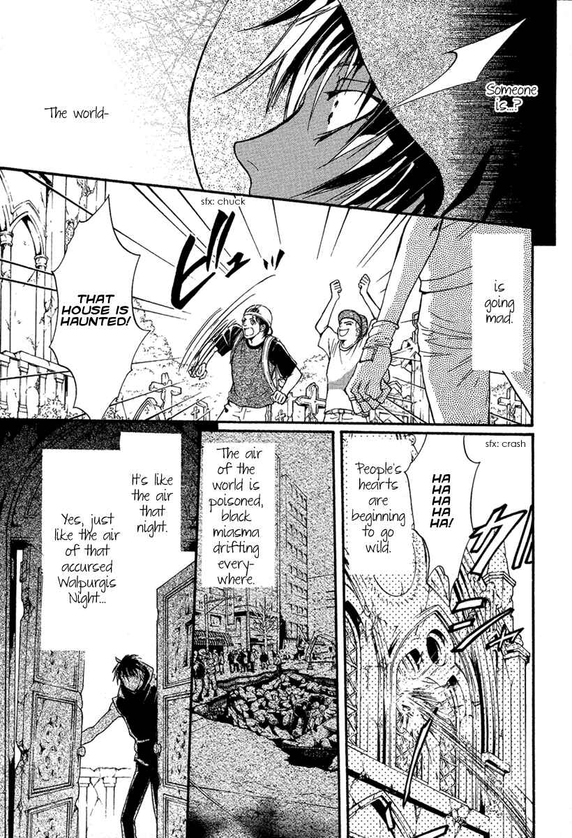 Page 28 Chapter 22 Demon from Afar