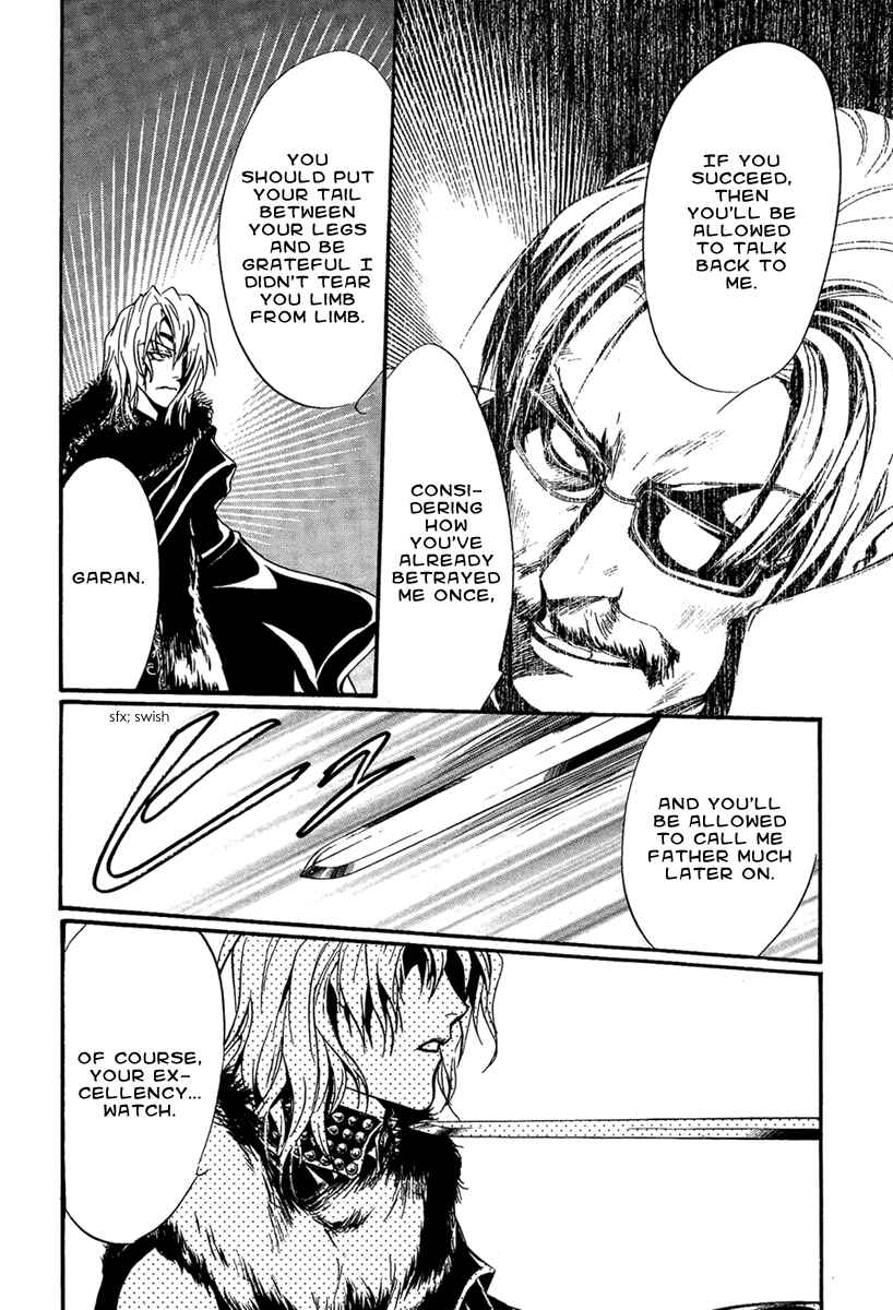 Page 35 Chapter 22 Demon from Afar