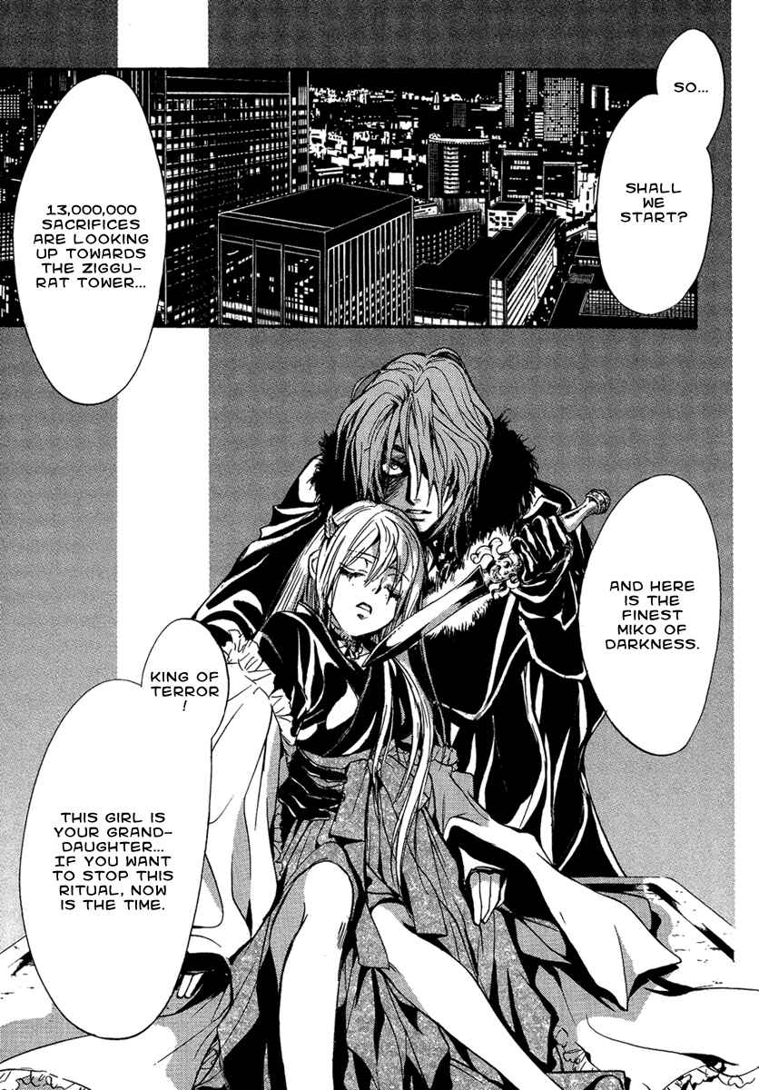 Page 40 Chapter 22 Demon from Afar