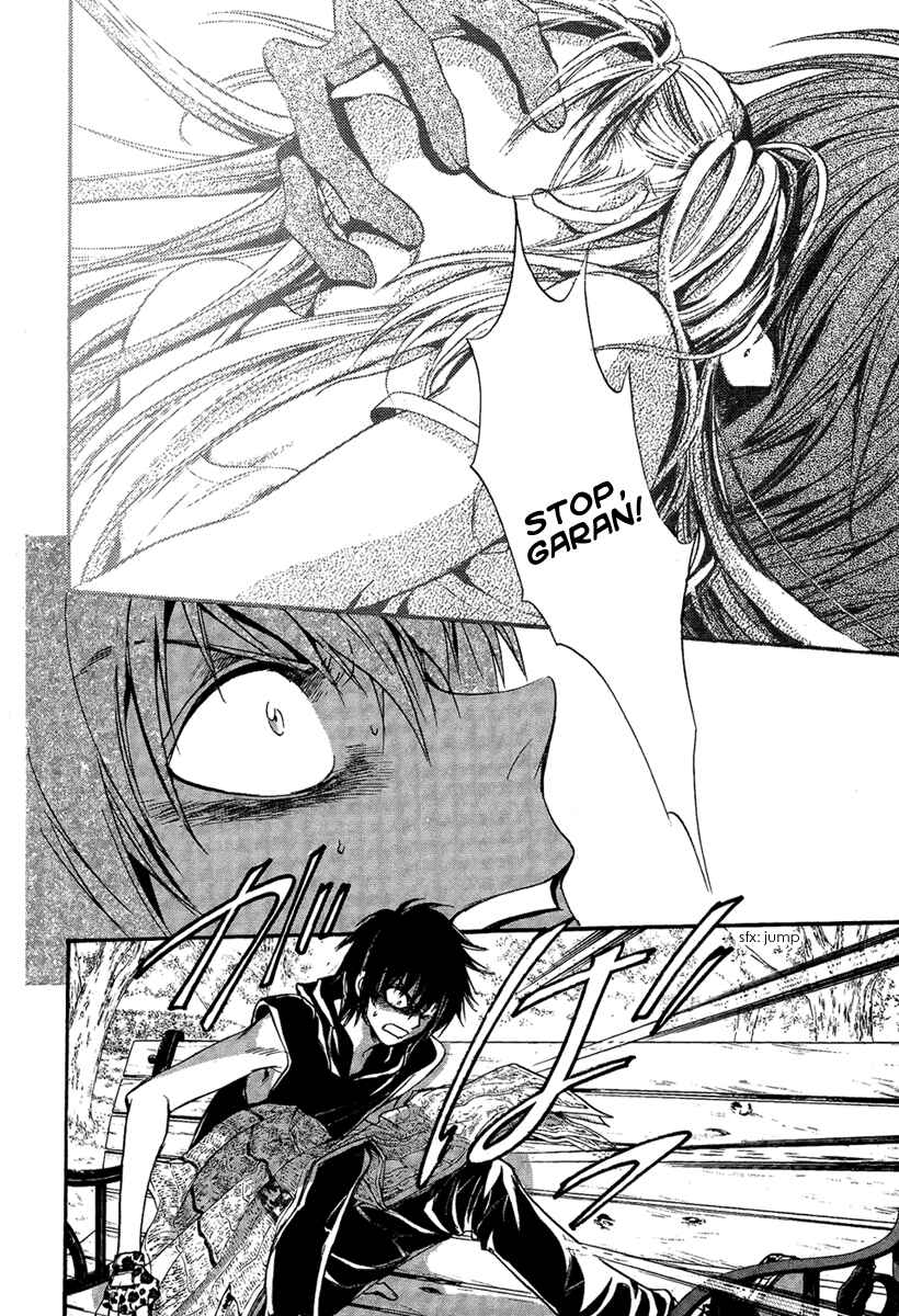 Page 7 Chapter 22 Demon from Afar
