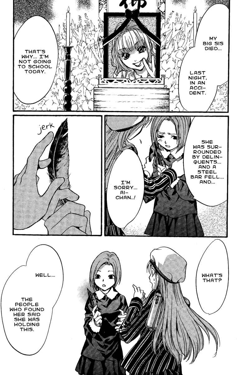 Page 12 Chapter 7 Demon from Afar