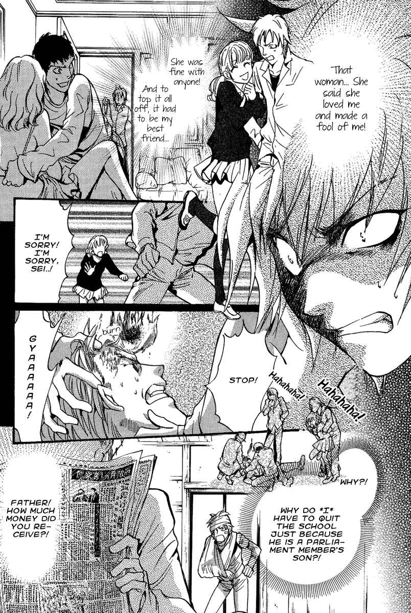 Page 20 Chapter 7 Demon from Afar