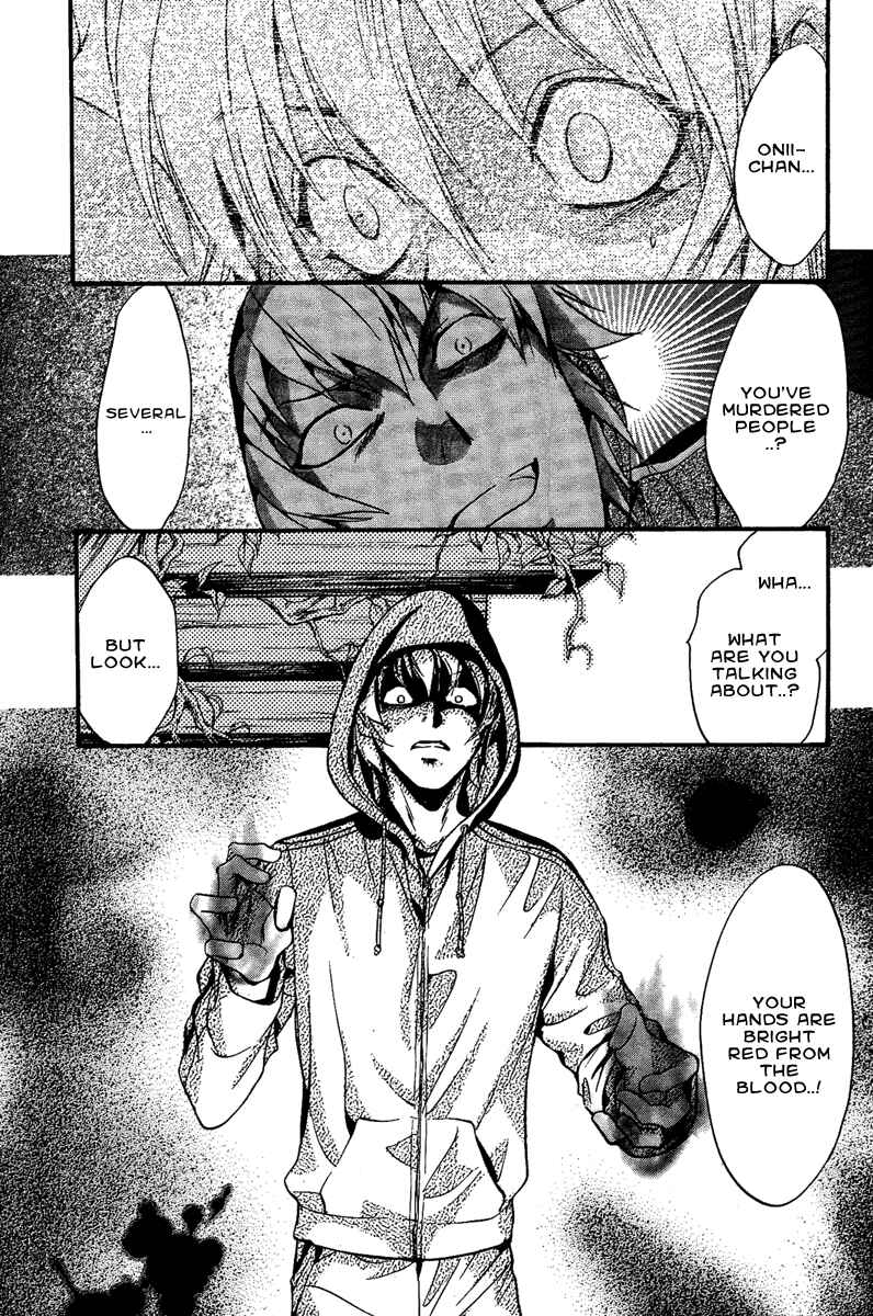 Page 23 Chapter 7 Demon from Afar