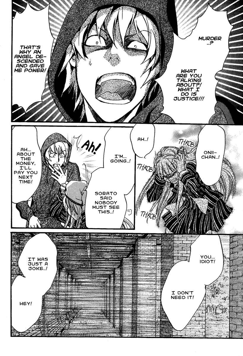 Page 24 Chapter 7 Demon from Afar