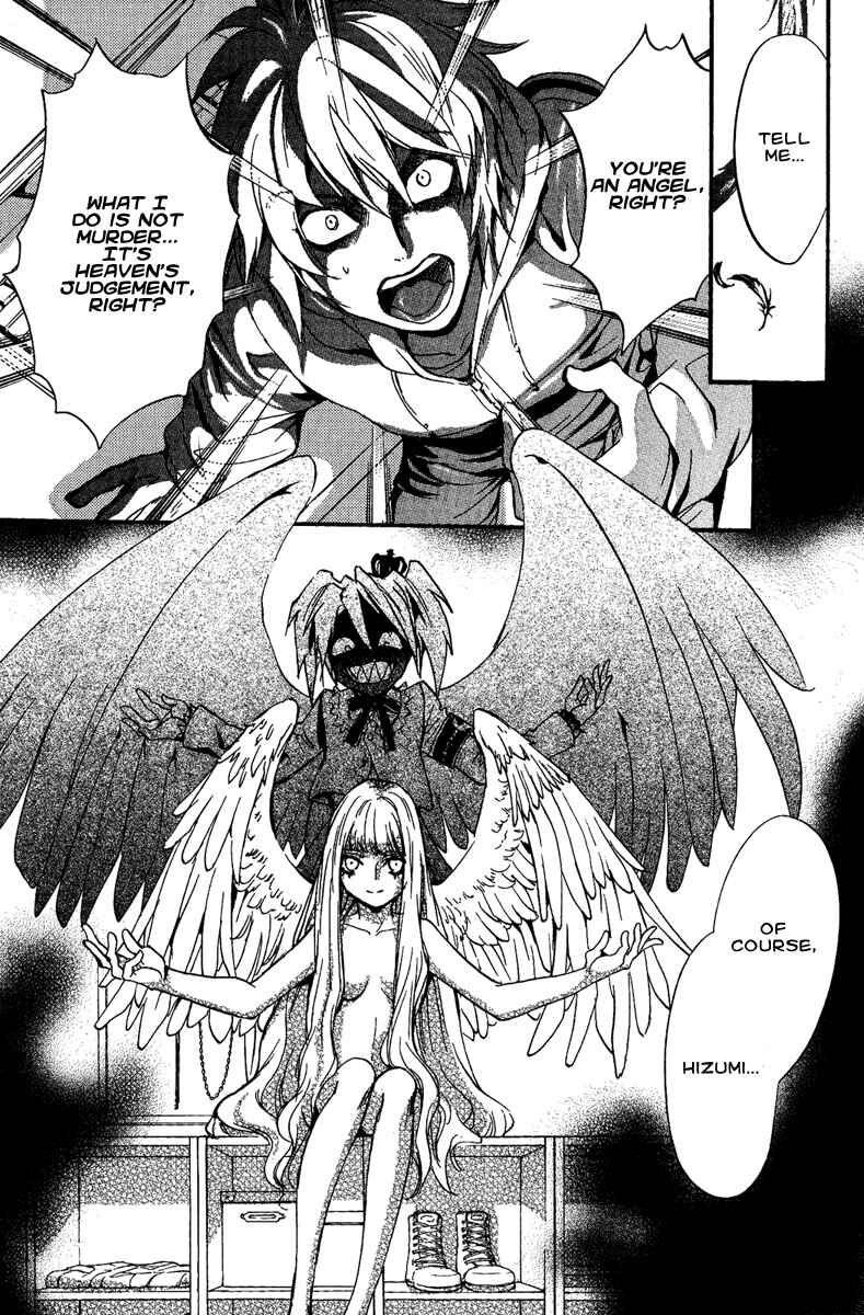 Page 39 Chapter 7 Demon from Afar