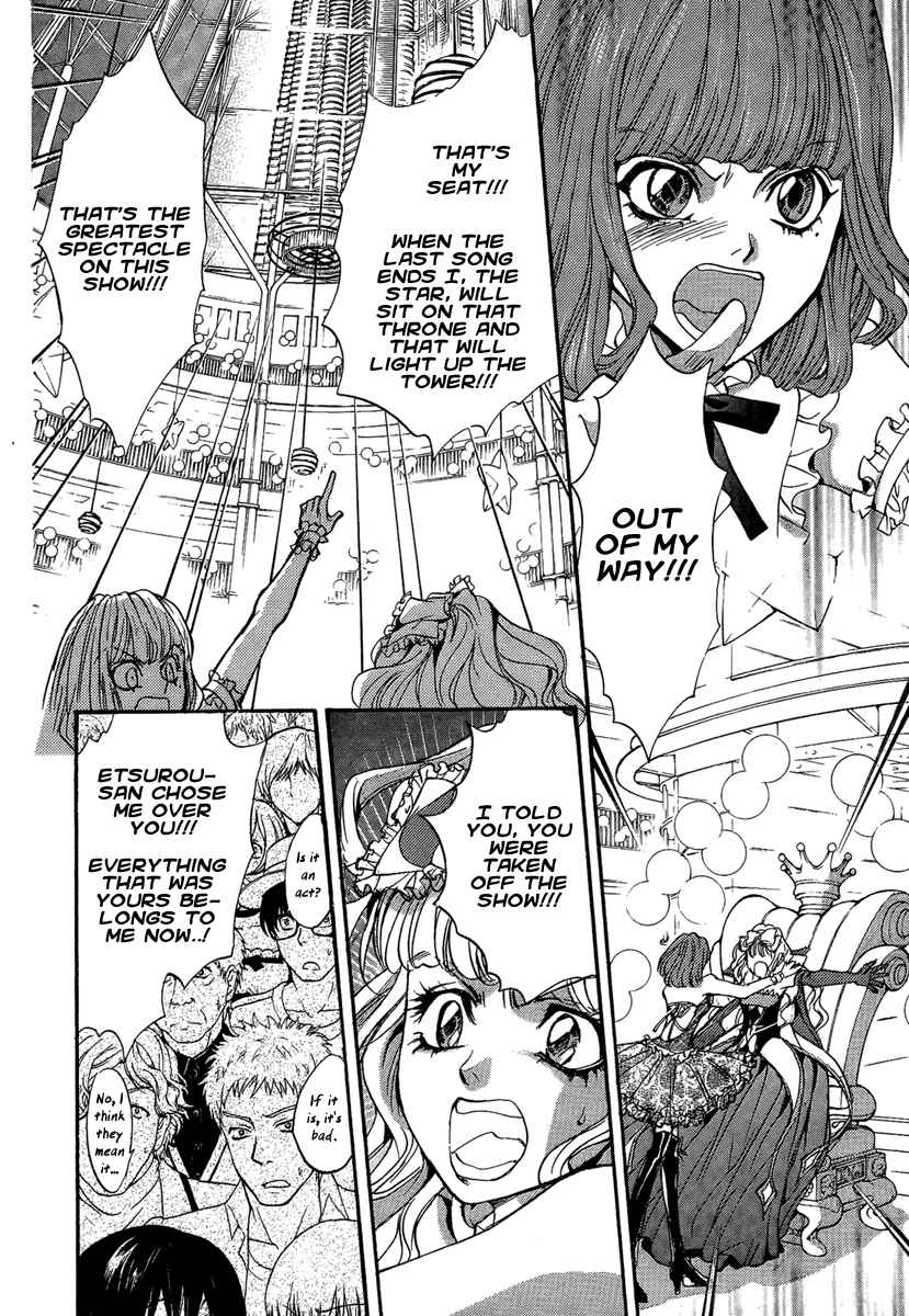 Page 12 Chapter 17 Demon from Afar