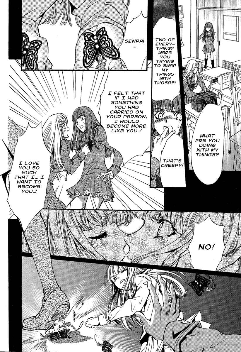 Page 14 Chapter 17 Demon from Afar