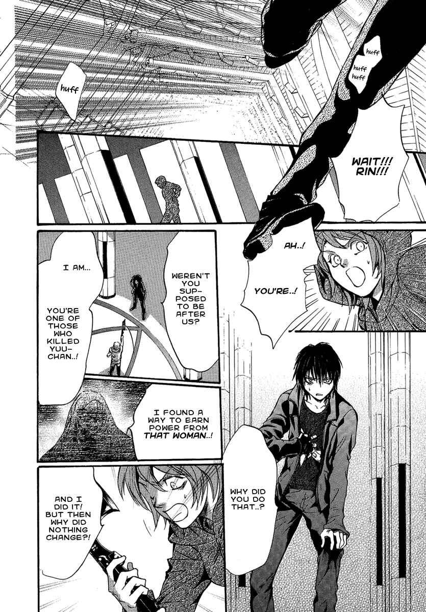 Page 28 Chapter 17 Demon from Afar