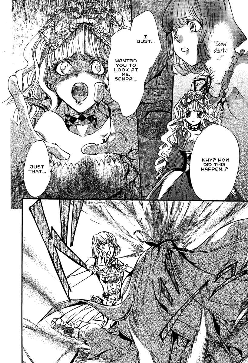 Page 32 Chapter 17 Demon from Afar