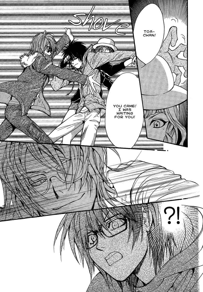 Page 16 Chapter 15 Demon from Afar
