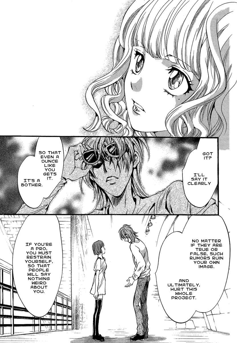 Page 27 Chapter 15 Demon from Afar