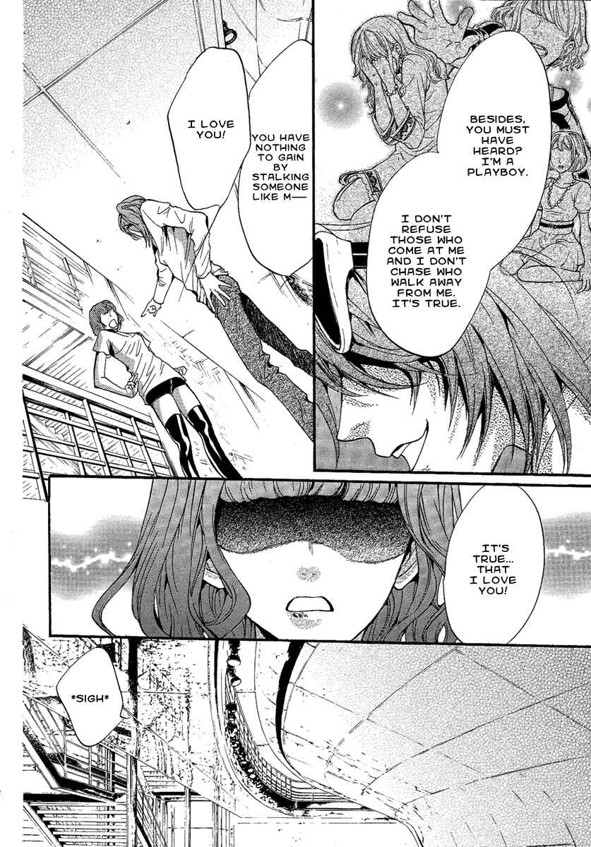 Page 28 Chapter 15 Demon from Afar