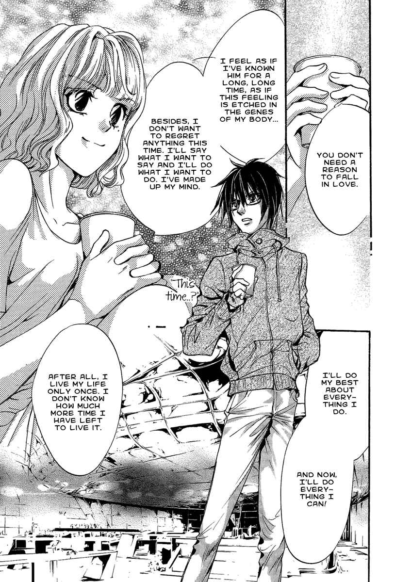 Page 33 Chapter 15 Demon from Afar