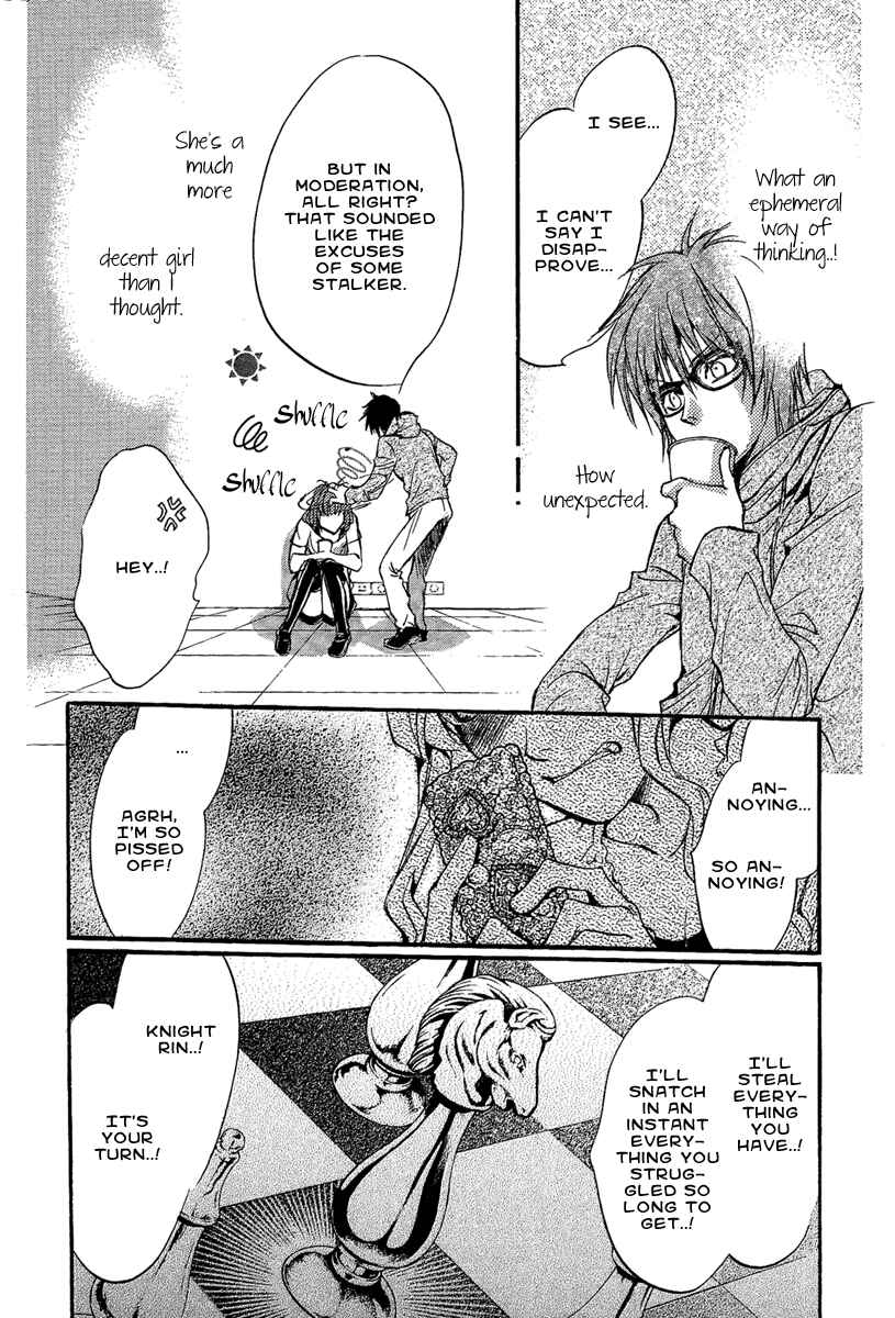 Page 34 Chapter 15 Demon from Afar