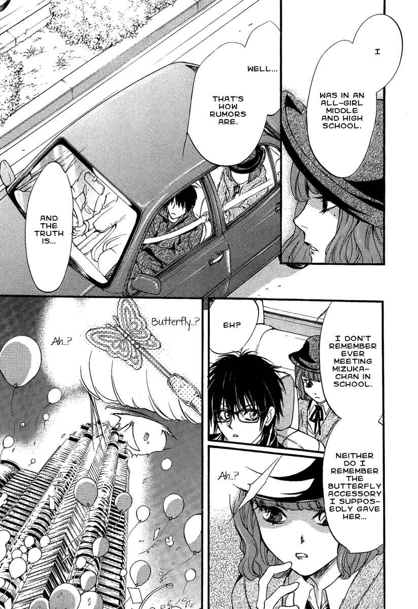 Page 37 Chapter 15 Demon from Afar
