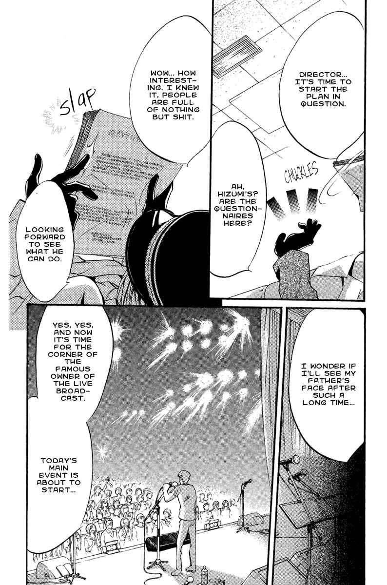 Page 21 Chapter 9 Demon from Afar