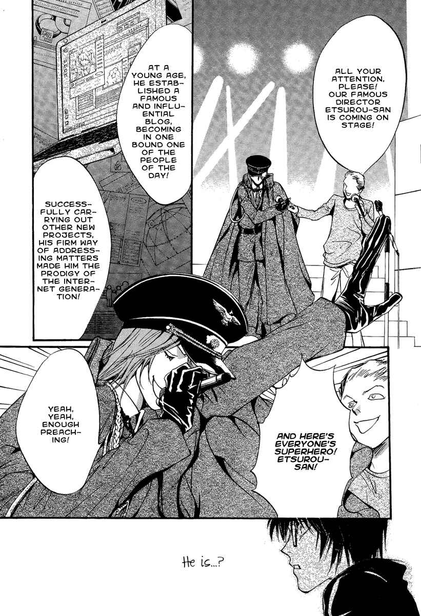 Page 22 Chapter 9 Demon from Afar