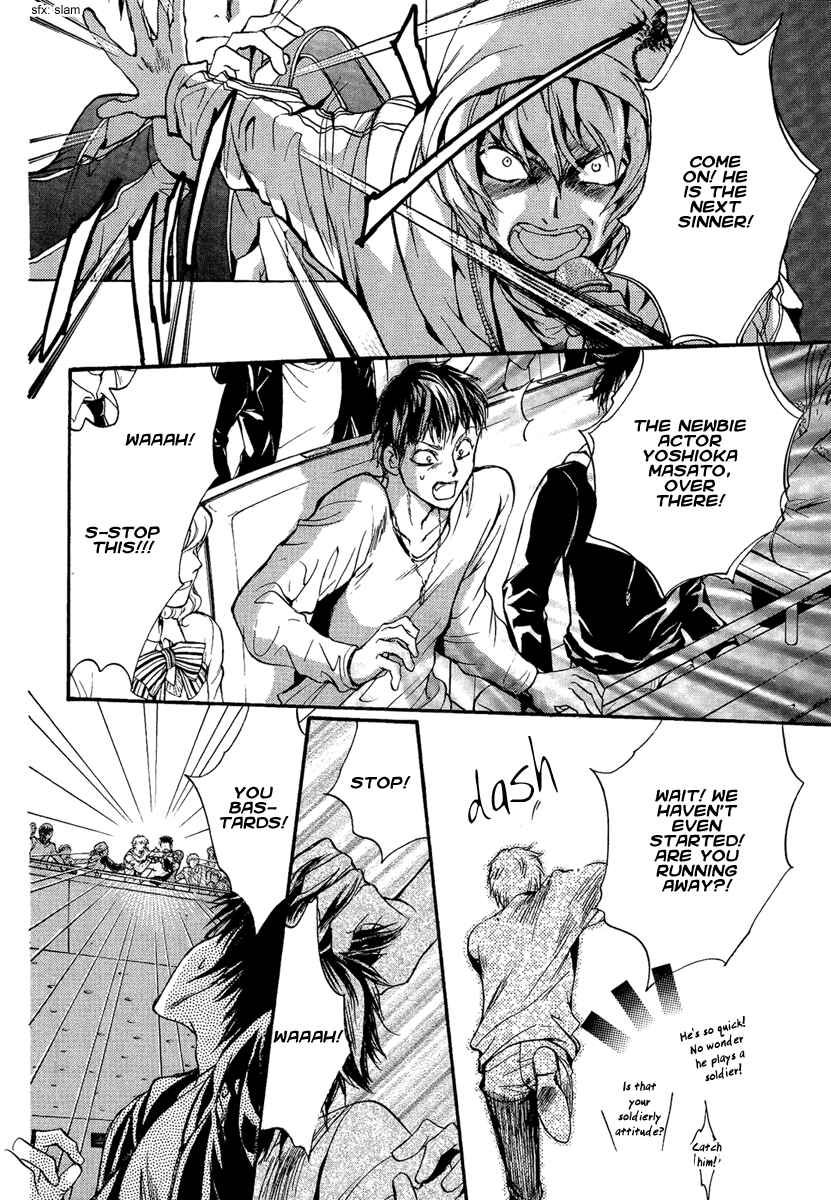 Page 37 Chapter 9 Demon from Afar