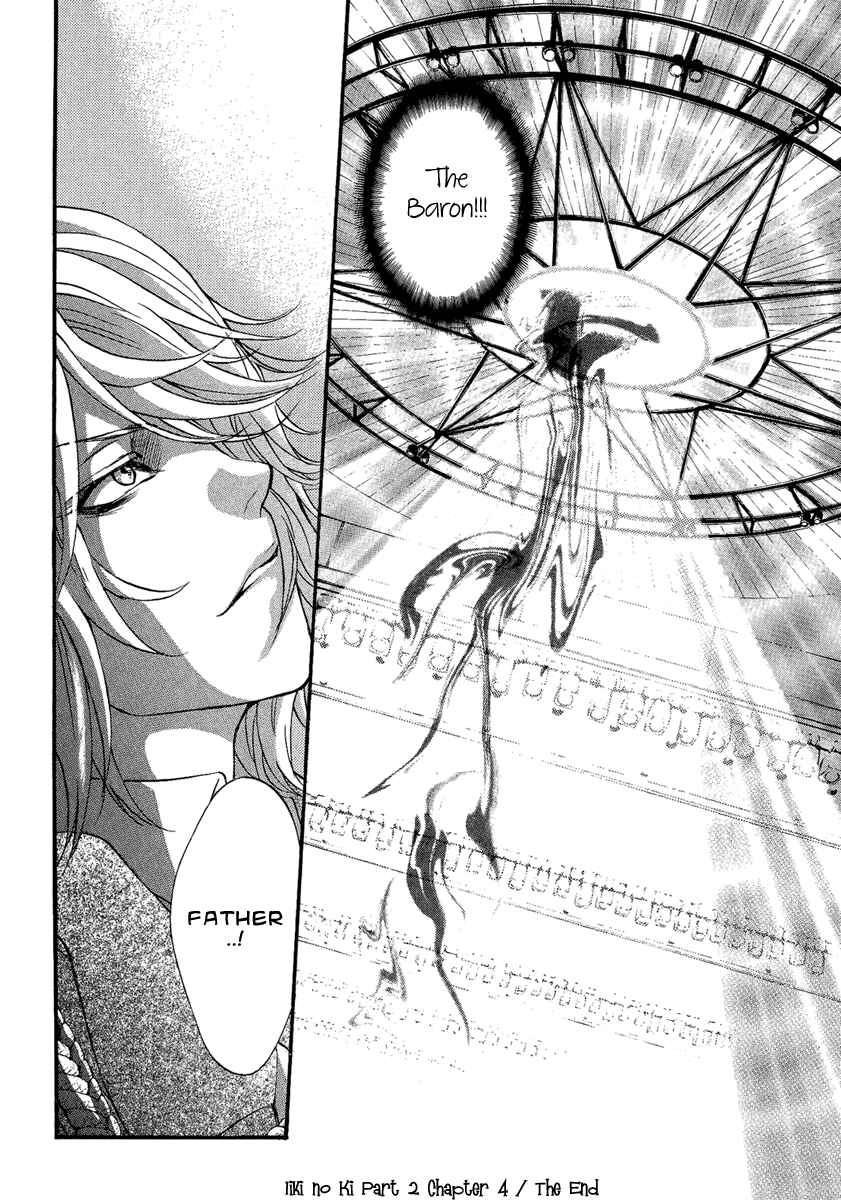 Page 45 Chapter 9 Demon from Afar