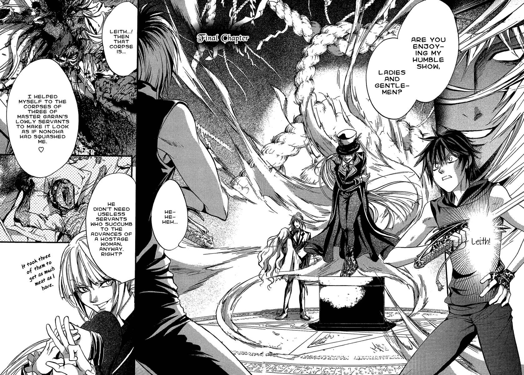 Page 3 Chapter 24 Demon from Afar