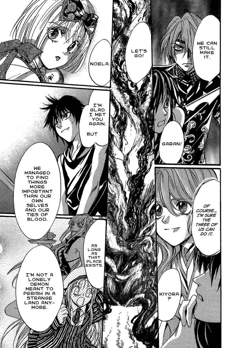 Page 37 Chapter 24 Demon from Afar