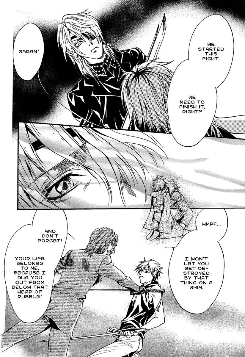 Page 38 Chapter 24 Demon from Afar