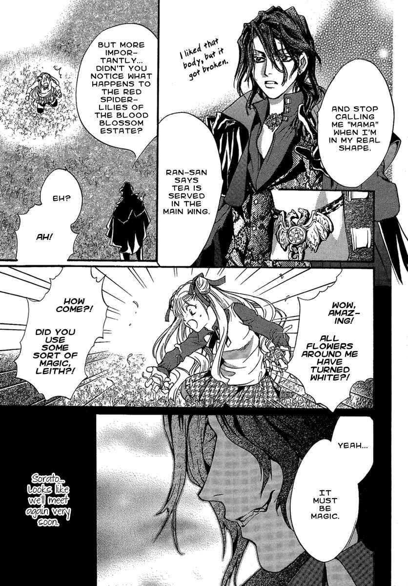 Page 43 Chapter 24 Demon from Afar