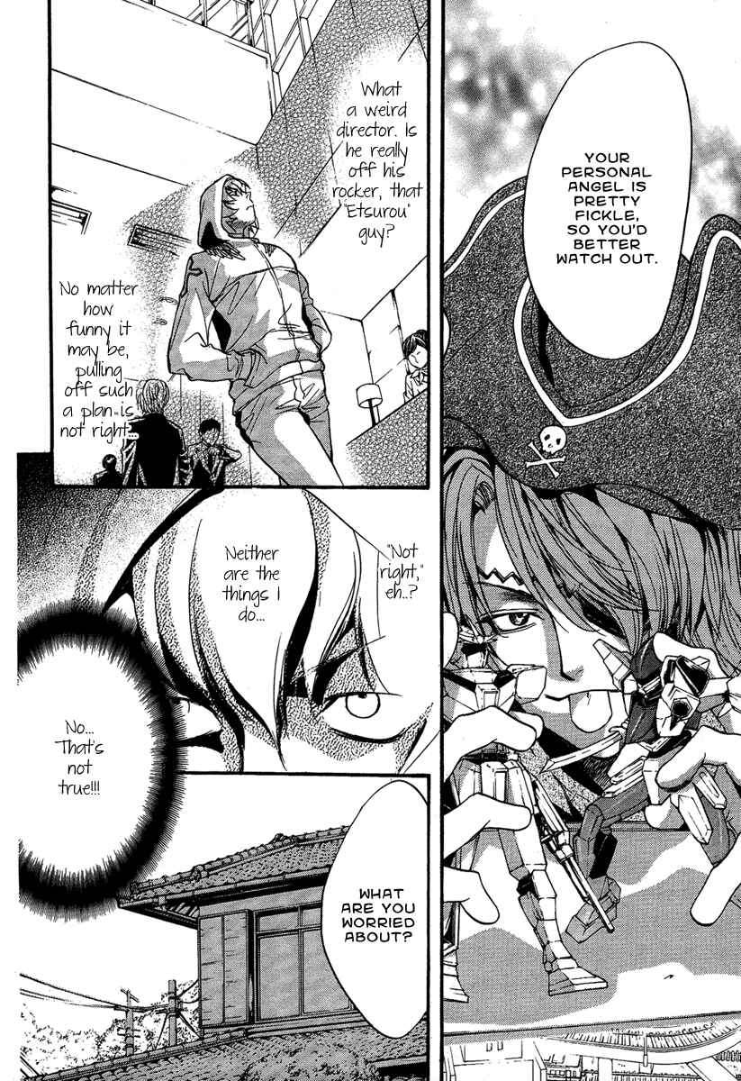 Page 10 Chapter 8 Demon from Afar
