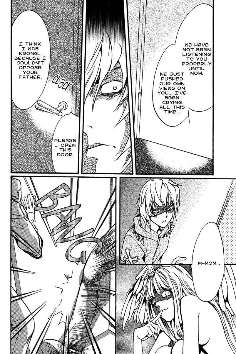 Page 14 Chapter 8 Demon from Afar