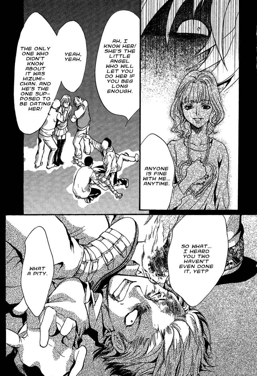 Page 19 Chapter 8 Demon from Afar