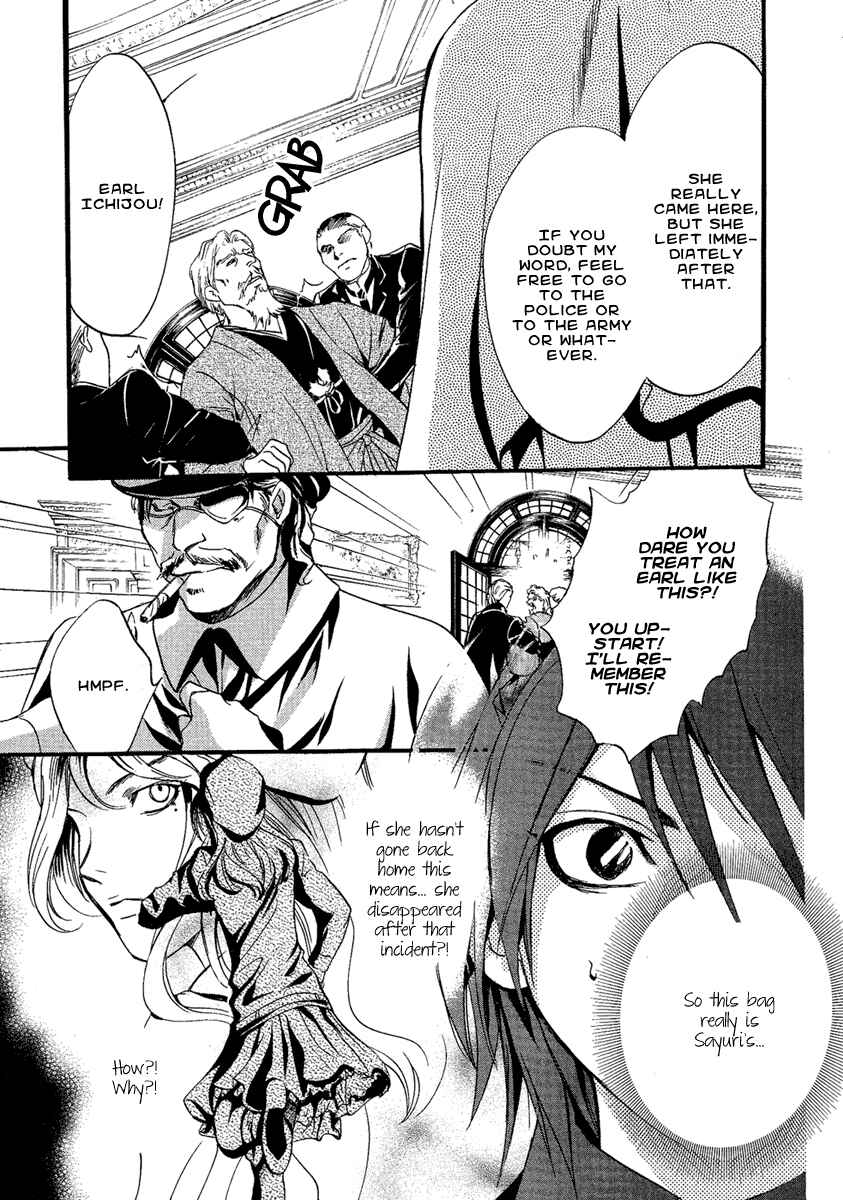 Page 14 Chapter 3 Demon from Afar