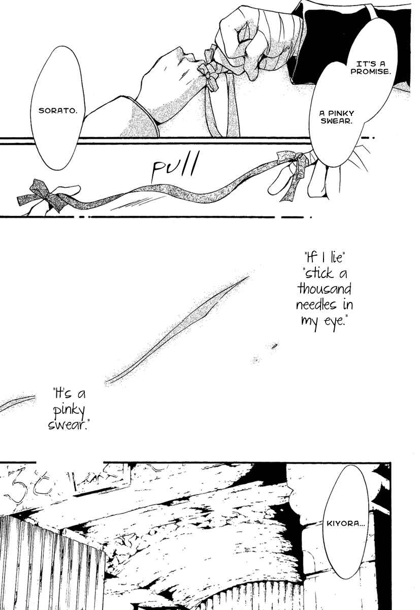 Page 40 Chapter 3 Demon from Afar