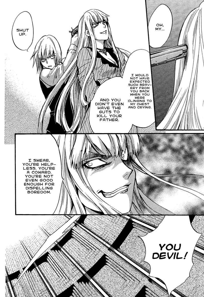 Page 11 Chapter 5 Demon from Afar