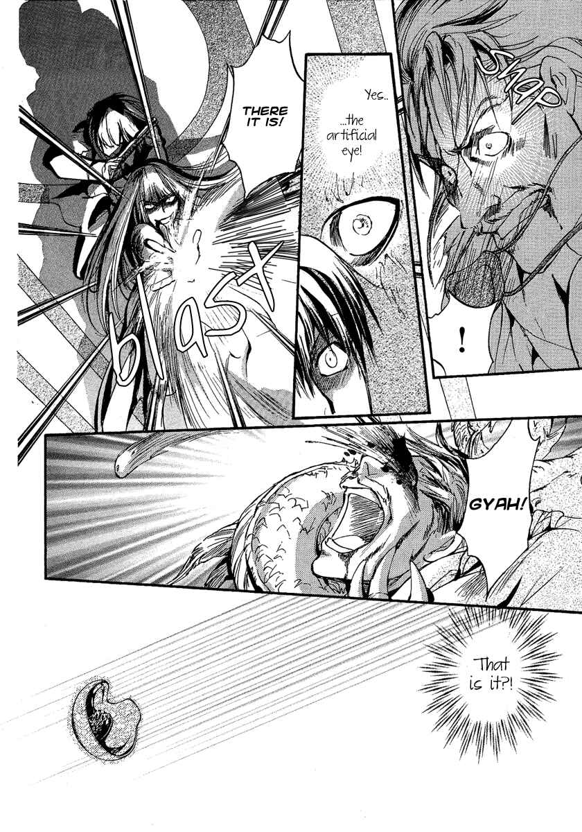 Page 23 Chapter 5 Demon from Afar