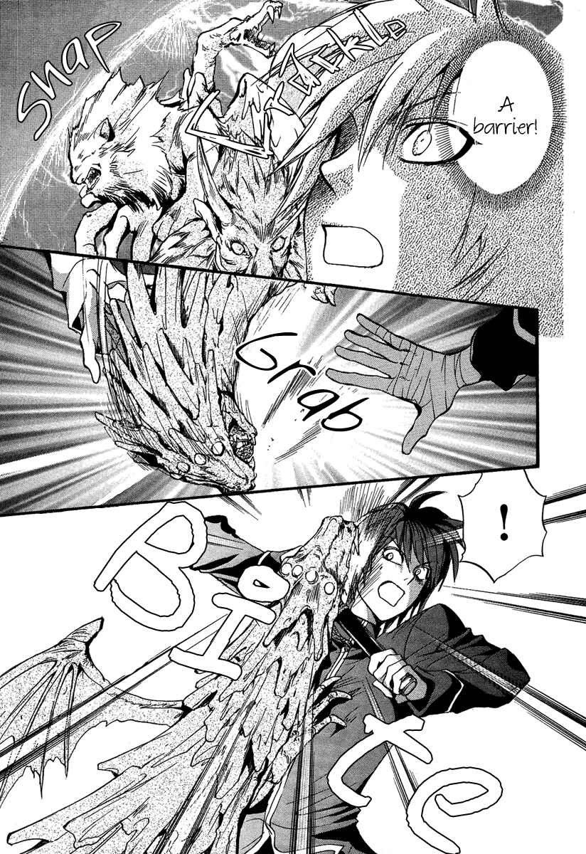 Page 26 Chapter 5 Demon from Afar