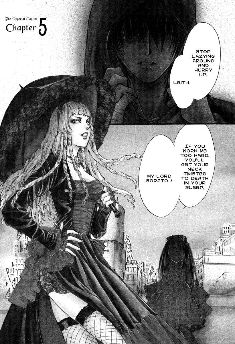 Page 4 Chapter 5 Demon from Afar