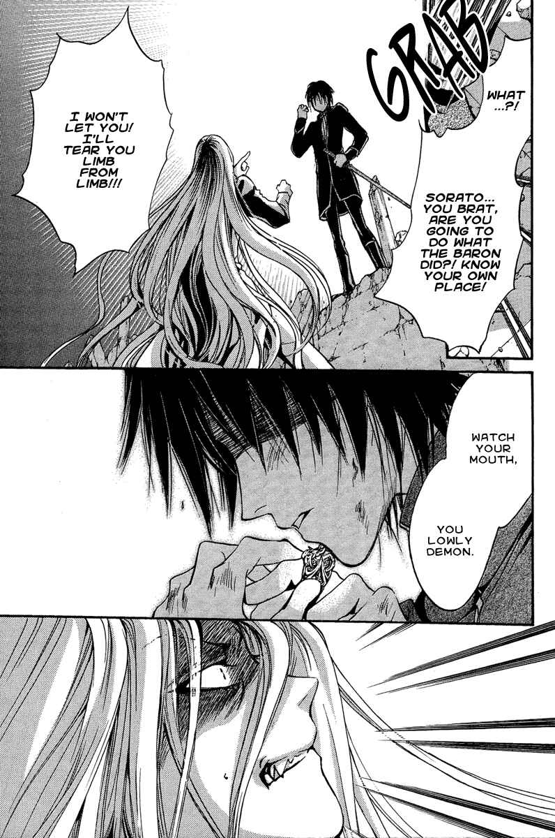 Page 44 Chapter 5 Demon from Afar