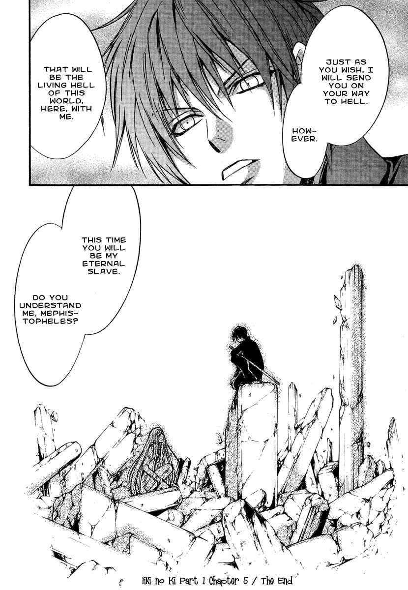 Page 45 Chapter 5 Demon from Afar