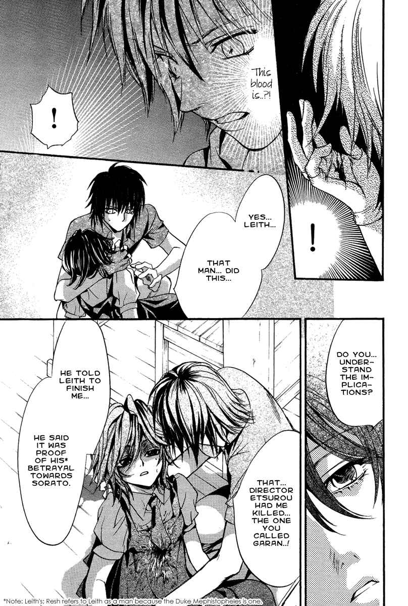 Page 11 Chapter 19 Demon from Afar