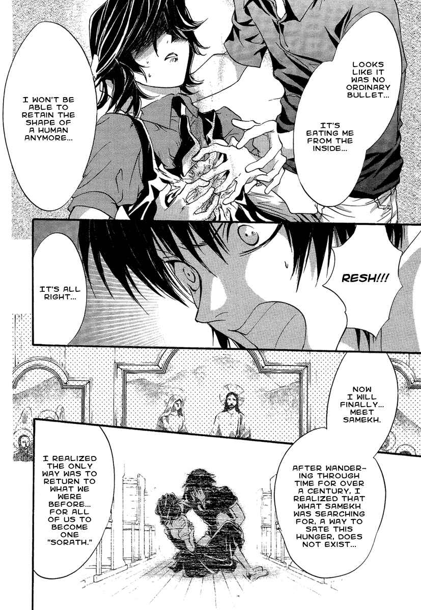 Page 12 Chapter 19 Demon from Afar