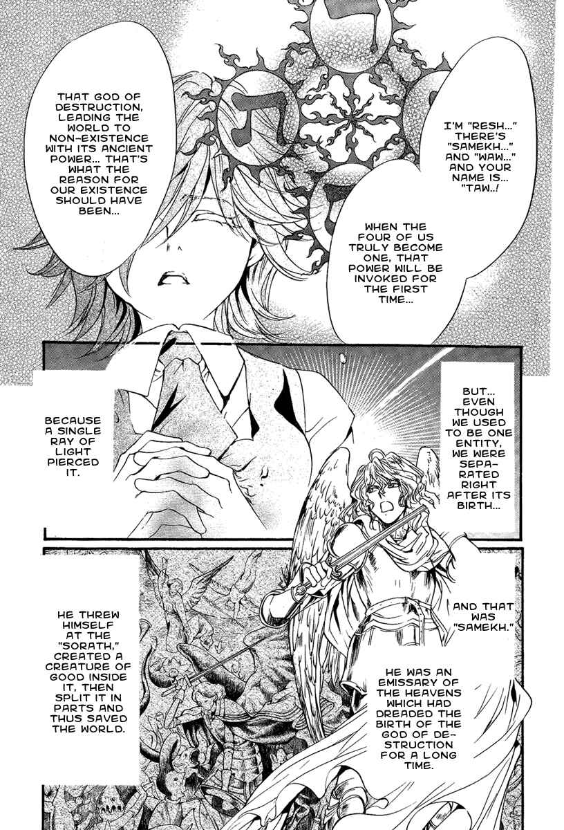 Page 13 Chapter 19 Demon from Afar