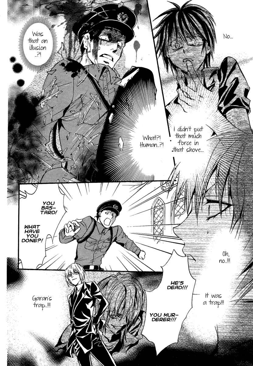 Page 26 Chapter 19 Demon from Afar