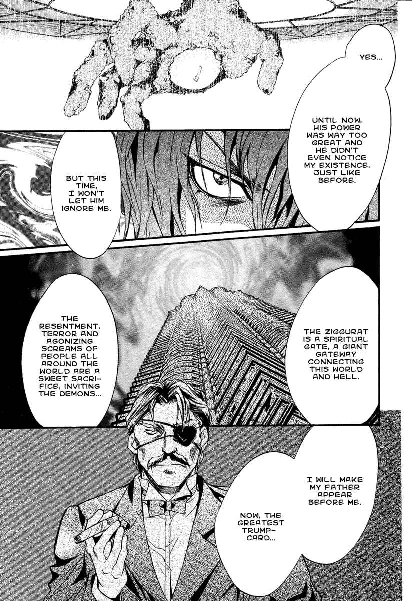 Page 33 Chapter 19 Demon from Afar