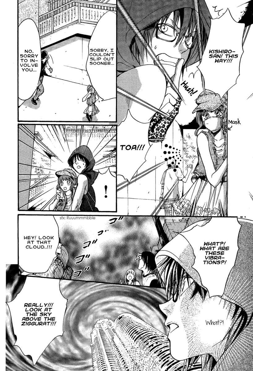Page 38 Chapter 19 Demon from Afar