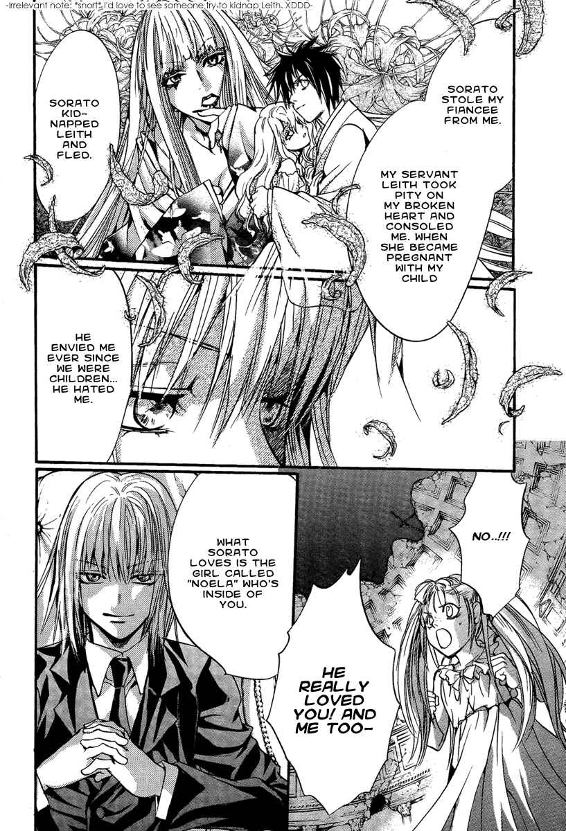 Page 4 Chapter 19 Demon from Afar