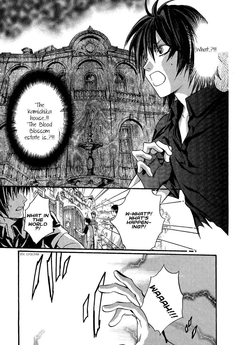 Page 7 Chapter 19 Demon from Afar